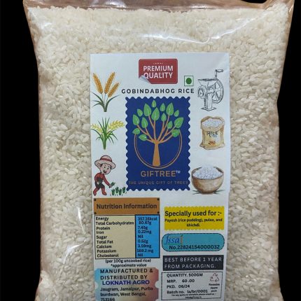 Gobindobhog Rice Aromatic Rice