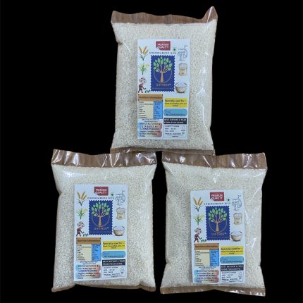 Gobindobhog Rice Aromatic Rice